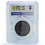 Russia Empire 2 kopecks Alexander I Plain Edge EM C-118.3 MS62 PCGS Cu coin 1811