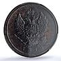 Russia Empire 2 kopecks Alexander I Plain Edge EM C-118.3 MS62 PCGS Cu coin 1811