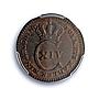 Sweden 1/6 skilling Regular Cuinage Carl XIV KM-625 MS62 PCGS copper coin 1830