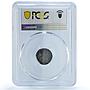 Great Britain 3 pence Regular Coinage Queen Victoria MS63 PCGS silver coin 1887