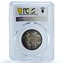 Great Britain 1 florin Regular Coinage Queen Victoria AU PCGS silver coin 1887