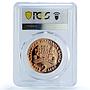 Bulgaria 2 leva Poet Dimcho Debelyanov Literature PR69 PCGS copper coin 2012