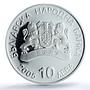 Bulgaria 10 leva Turino Olympic Games Shorttrack Skater PR69 PCGS Ag coin 2005