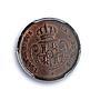 Spain 1/10 real Queen Isabella II Coinage Segovia KM-590 PCGS copper coin 1850