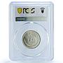 Iraq 50 fils Faisal II Coinage Coat of Arms KM-117 MS62 PCGS silver coin 1955
