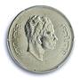 Iraq 50 fils Faisal II Coinage Coat of Arms KM-117 MS62 PCGS silver coin 1955