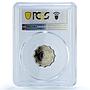 Iraq 5 fils Babylon Ruins Ishtar Gates KM-159a PR70 PCGS CuNi coin 1982