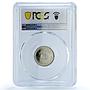 Iraq 25 fils Striding Lion Fresco Relief Wall KM-161 PR70 PCGS CuNi coin 1982