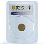 Russia USSR RSFSR 1 kopeck Regular Coinage Y-105 MS64 PCGS AlBronze coin 1940