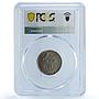 Russia USSR RSFSR 20 kopecks Regular Coinage Y-97 MS63 PCGS CuNi coin 1932