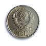 Russia USSR RSFSR 20 kopecks Regular Coinage Y-111 MS64 PCGS CuNi coin 1943