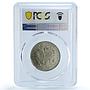 Austria 1 florin Franz Joseph I Coinage KM-2219 MS62 PCGS silver coin 1861 A