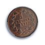 Germany Baden 1 kreuzer Regular Coinage Duke Leopold MS63 PCGS copper coin 1852