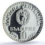 Bulgaria 10 leva Cosmonaut Flight Space Satellite PR69 PCGS silver coin 1979