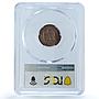 France 2 centimes Napoleon III Coinage Eagle KM-776 MS64 PCGS bronze coin 1857