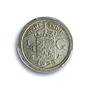 Netherlands East Indies 1/4 gulden Queen Wilhemina MS62 PCGS silver coin 1920