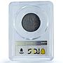 Serbia 10 dinara Regular Coinage German Occupation KM-33 MS62 PCGS coin 1943