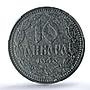 Serbia 10 dinara Regular Coinage German Occupation KM-33 MS63 PCGS coin 1943