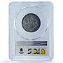 Serbia 10 dinara Regular Coinage German Occupation KM-33 MS62 PCGS coin 1943