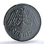 Serbia 10 dinara Regular Coinage German Occupation KM-33 MS62 PCGS coin 1943