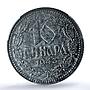 Serbia 10 dinara Regular Coinage German Occupation KM-33 MS62 PCGS coin 1943