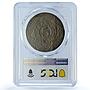 Belgium Ghent 5 franken German Occupation Coinage KM-Tn6 MS63 PCGS coin 1917