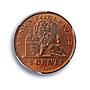 Belgium 2 cents Albert I Coinage Lion Arms French Legend MS64 PCGS Cu coin 1912