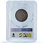Brazil 500 reis King Pedro II Coinage KM-464 AU58 PCGS silver coin 1853