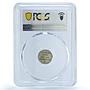Spain Queen Isabella II Proclamation Medal "2 Reales" MS63 PCGS silver 1833
