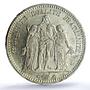 France 5 francs Liberty Equality Fraternity Hercules MS62 PCGS silver coin 1848