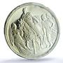Hungary 5 korona Franz Joseph I Horseman RESTRIKE PR66 PCGS silver coin 1896