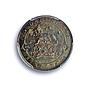 Great Britain 6 pence Regular Coinage George V KM-815 MS64 PCGS silver coin 1914