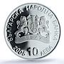 Bulgaria 10 leva Turino Olympic Games Shorttrack PR67 PCGS silver coin 2005