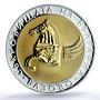 Bulgaria 10 leva Treasures Vazovo Pegasus Horse Gilt PR67 PCGS silver coin 2007