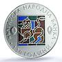 Bulgaria 10 leva Central Bank 130th Anniversary Matte PR63 PCGS silver coin 2009