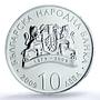 Bulgaria 10 leva Central Bank 130th Anniversary Matte PR63 PCGS silver coin 2009