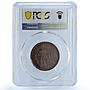 China 10 cash Republic Founding Many Stems Y-301.5 MS63 PCGS copper coin 1912