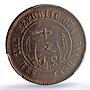 China 10 cash Republic Founding Many Stems Y-301.5 MS63 PCGS copper coin 1912