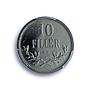 Hungary 10 filler Charles IV RESTRIKE PROOF Variety KM-496 PR66 PCGS coin 1918