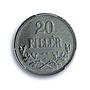 Hungary 20 filler Charles IV RESTRIKE PROOF Variety KM-498 PR66 PCGS coin 1918