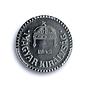 Hungary 2 filler Miklos Horthy RESTRIKE PROOF Variety KM-518 PR66 PCGS coin 1942