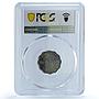 Iraq 4 fils King Faisal II Coinage Coat of Arms KM-111 MS64 PCGS CuNi coin 1953