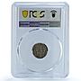Switzerland 5 rappen Regular Coinage Libertas KM-26 MS63 PCGS CuNi coin 1925