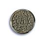 Switzerland 5 rappen Regular Coinage Libertas KM-26 MS63 PCGS CuNi coin 1925