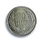 Hungary 20 filler Francis Joseph I Coinage KM-483 MS65 PCGS nickel coin 1893