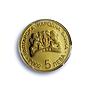 Bulgaria 5 leva Athens Olympic Games Pierre Coubertin PR70 PCGS gold coin 2002