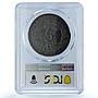 Belgium Ghent 5 franken German Occupation Coinage KM-Tn7 MS63 PCGS coin 1918