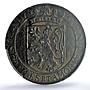 Belgium Ghent 5 franken German Occupation Coinage KM-Tn7 MS63 PCGS coin 1918