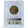 France 2 francs Mercury Commerce Chambers Coinage MS64 PCGS CuAl coin 1924