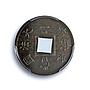 France French Indochina sapeque Regular Coinage KM-6 MS62 PCGS bronze coin 1887